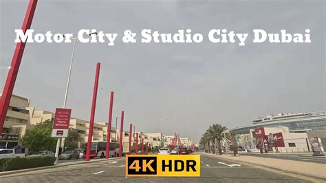 Motor City, Studio City, Dubai .
